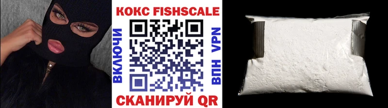 Виды наркоты Сельцо Гашиш  ЭКСТАЗИ  Меф  Конопля  Кокаин 