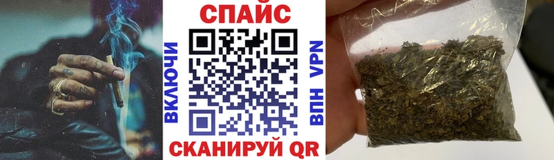 Бутират BDO 33%  Сельцо 