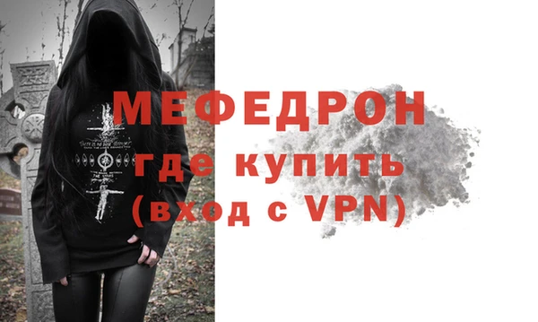 не бодяженный Баксан