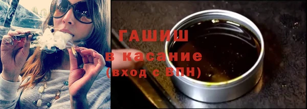 не бодяженный Баксан