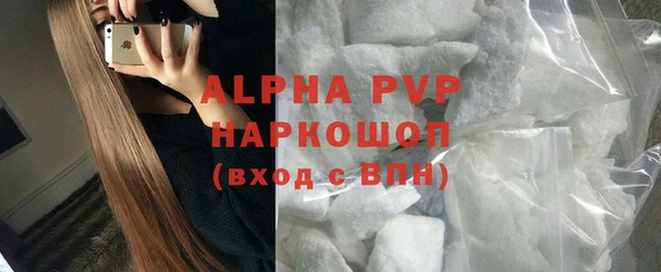 не бодяженный Баксан