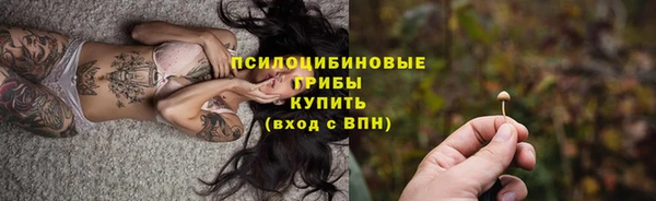 не бодяженный Баксан