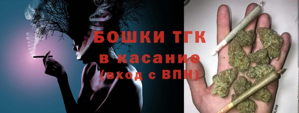 каннабис Балабаново