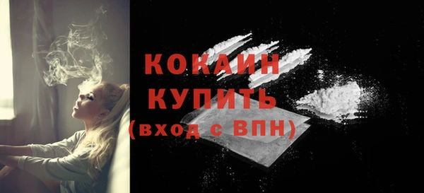 не бодяженный Баксан