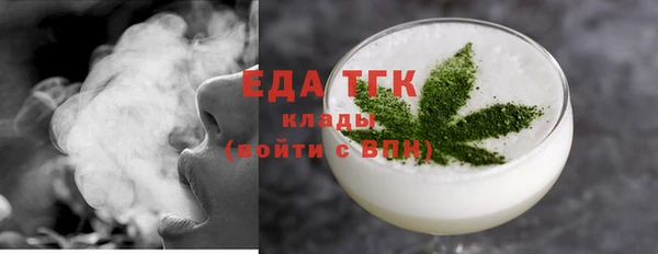 каннабис Балабаново
