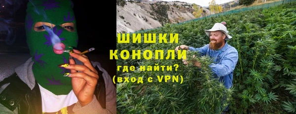 каннабис Балабаново