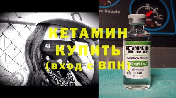 не бодяженный Баксан