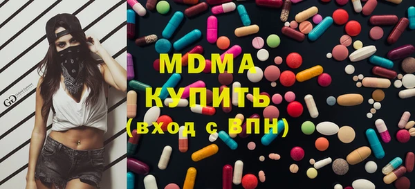 не бодяженный Баксан