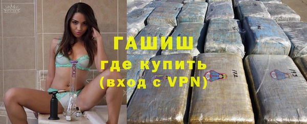 каннабис Балабаново