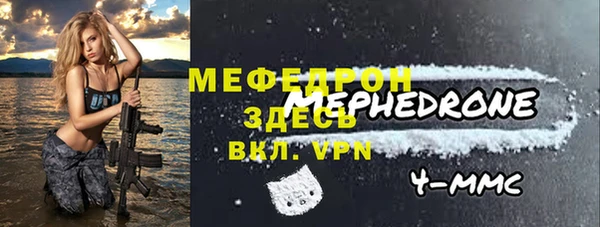 не бодяженный Баксан