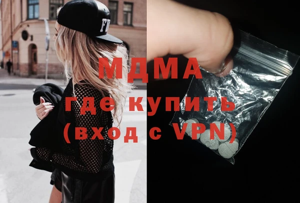 не бодяженный Баксан