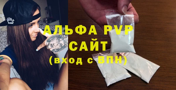 не бодяженный Баксан