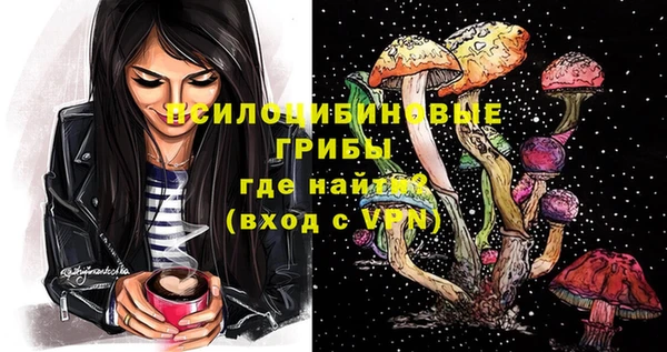 не бодяженный Баксан
