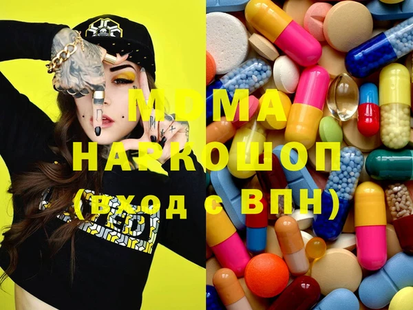 не бодяженный Баксан