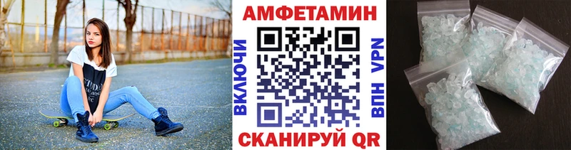 Первитин витя  даркнет сайт  Сельцо 