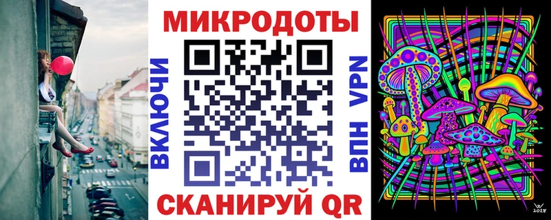 Галлюциногенные грибы Cubensis  Сельцо 